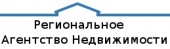 Региональное Агентство Недвижимости Колывань